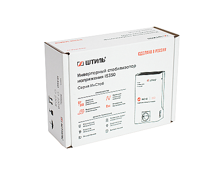 Стабилизатор напряжения «Штиль» IS350 фото 11