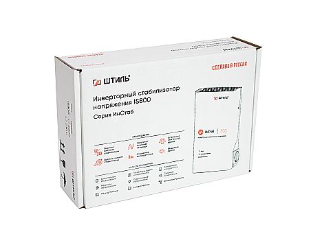 Стабилизатор напряжения «Штиль» IS800 фото 10