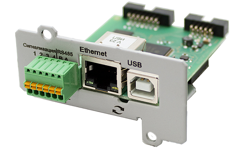 MIB файл для карты мониторинга IC-SNMP/Web