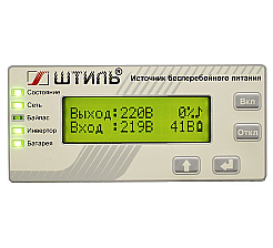 ИБП «Штиль» ST1101L картинка