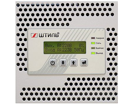 Трехфазный стабилизатор «Штиль» IS3320RT фото 11