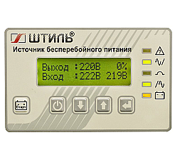 ИБП «Штиль» ST1106SL картинка