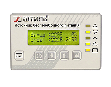 ИБП «Штиль» ST1106L картинка