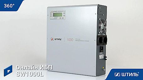 ИБП «Штиль» SW1000L фото 9