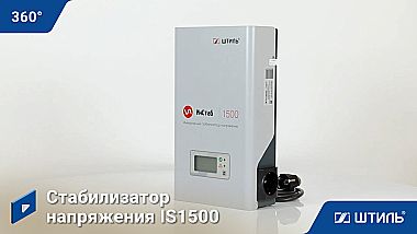 Стабилизатор напряжения «Штиль» IS1500  картинка