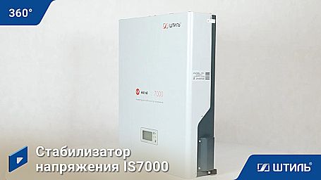 Стабилизатор напряжения «Штиль» IS7000 фото 14