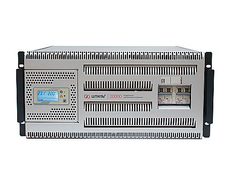 Стабилизатор напряжения «Штиль» IS20000RT фото 5