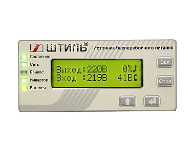 ИБП «Штиль» SW1000SL картинка