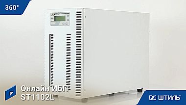 ИБП «Штиль» ST1102L картинка