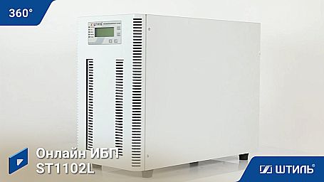 ИБП «Штиль» ST1102L фото 6