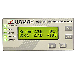 ИБП «Штиль» SR1101SL картинка