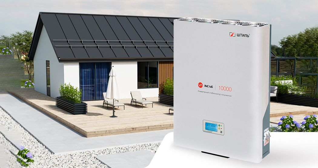 Как выбрать стабилизатор напряжения для дома картинка