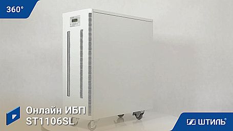ИБП «Штиль» ST1106SL фото 5