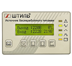 ИБП «Штиль» SR1106L картинка