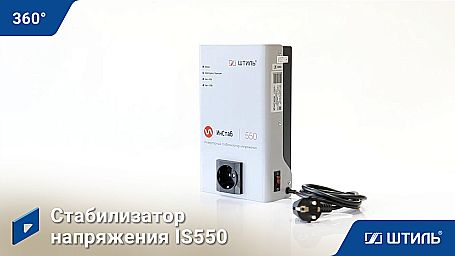 Стабилизатор напряжения «Штиль» IS550 фото 13