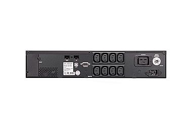 Купить линейно-интерактивный ибп powercom smart king pro+ spr-2000 lcd (2 ква / 1,6 квт) картинка