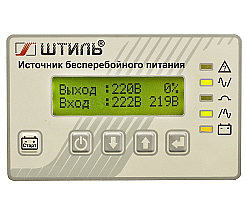 ИБП «Штиль» ST1110SL картинка