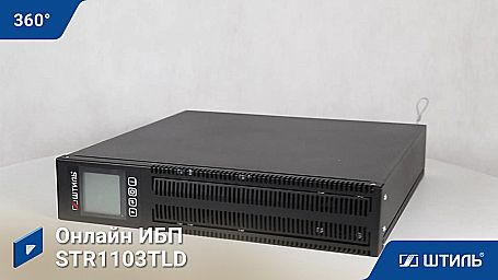 ИБП «Штиль» STR1103TLD фото 12
