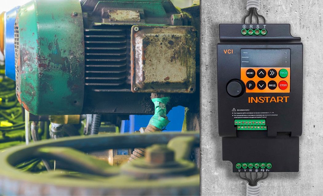 Монтаж и настройка частотного преобразователя картинка