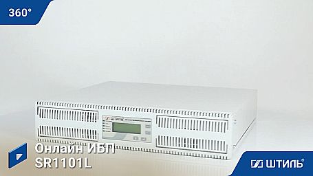 ИБП «Штиль» SR1101L фото 6