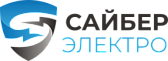 Сайбер Электро картинка