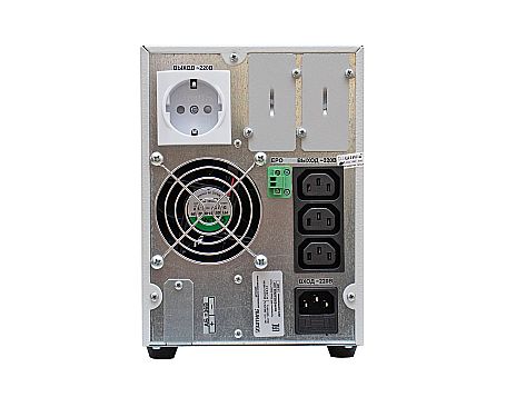 ИБП «Штиль» ST1101L фото 4