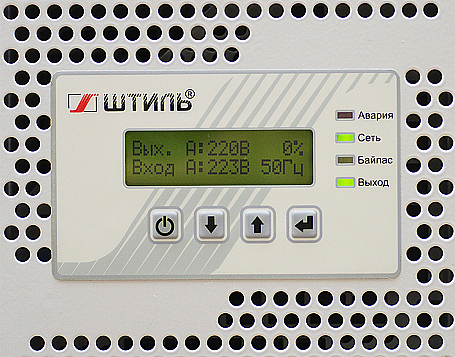 Трехфазный стабилизатор «Штиль» IS3308RT фото 6