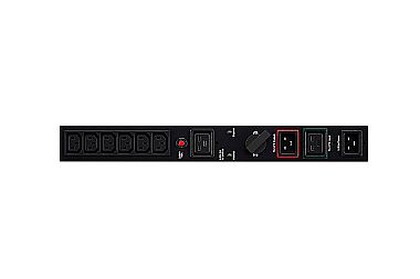 Купить модуль внешнего байпаса cyberpower mbp20hviec6 картинка