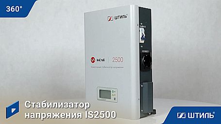 Стабилизатор напряжения «Штиль» IS2500 фото 12
