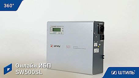 ИБП «Штиль» SW500SL фото 9