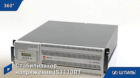 Стабилизатор напряжения «Штиль» IS3110RT фото 10