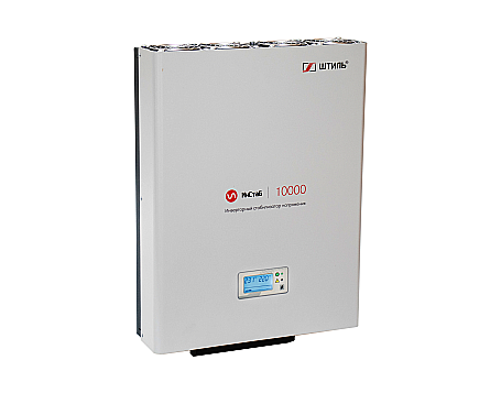 Стабилизатор напряжения «Штиль» IS10000 фото 2