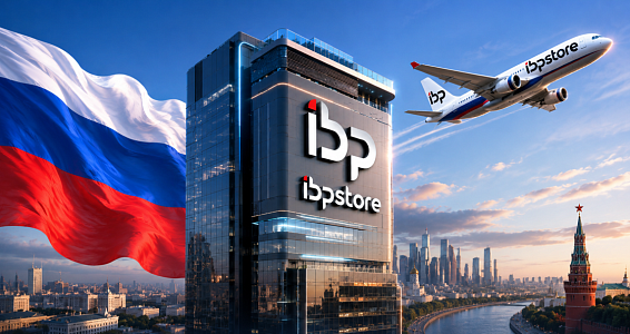 поздравляем с днем россии!