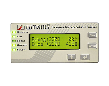 ИБП «Штиль» SR1103TL картинка