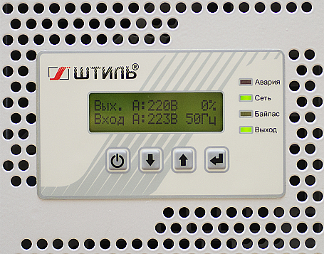 Трехфазный стабилизатор «Штиль» IS3310RT фото 6