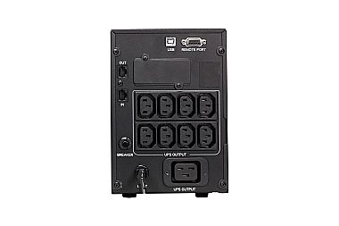 Купить линейно-интерактивный ибп powercom smart king pro+ spt-2000-ii lcd (2000 ва / 1600 вт) картинка